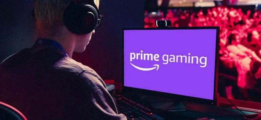 Prime Gaming